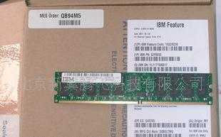 IBM小机配件_主营产品_北京新翼腾飞科技