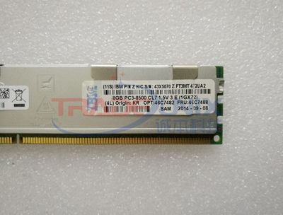 IBM服务器配件 46C7482 单价