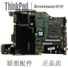 ibm thinkpad笔记本主板_ibm thinkpad笔记本主板【价格 图片】_淘宝网ibm thinkpad笔记本主板_淘宝网
