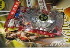 650 1700mhz 祺祥8600gt显卡热卖