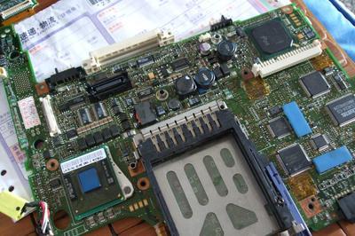 转让:IBM T20配件打包50块,还有东西送(实物图)-笔记本/平板电脑-北海365网(beihai365.com)