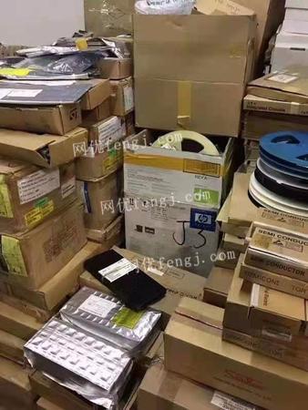 专业收购工厂库存,呆料 退港货 电子元件 二三极管等