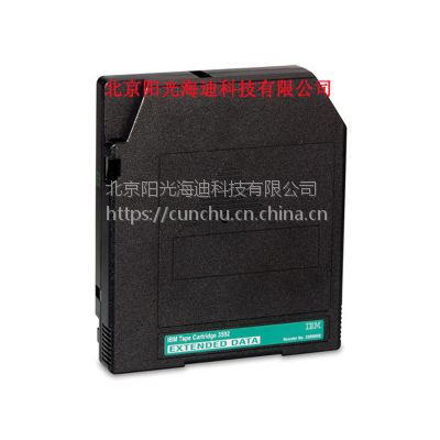 中国供应商的IBM配件市场 价格与厂家分析