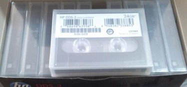 C5708A DAT24 12G 24GB DDS3与HP数据磁带批发及IBM配件选购指南