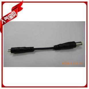 厂家直销 两针带线7909转接头，车载电源及IBM配件解决方案