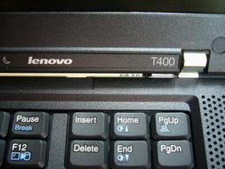 IBM ThinkPad T400 AA6 经典商务本的全新港行原装特价解析